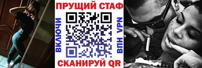 Виды наркоты Лагань Конопля Амфетамин Альфа ПВП Меф мяу мяу КОКАИН