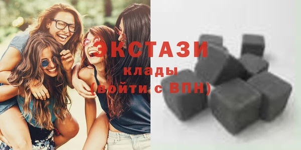 спиды Лиски
