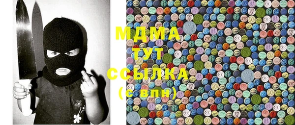 хмурый Майский