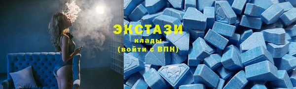 хмурый Майский