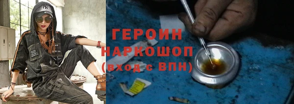 jwh Лабытнанги