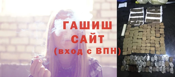 хмурый Майский