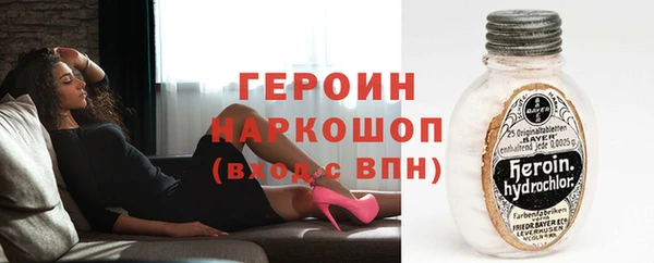 соль ск Магадан