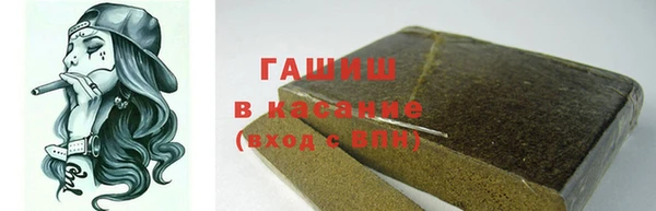 хмурый Майский