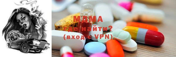 хмурый Майский