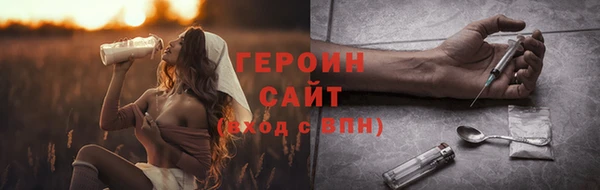 соль ск Магадан