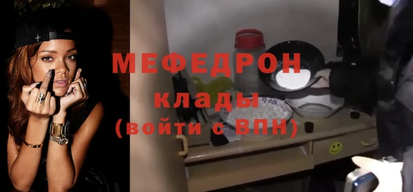 кокаин VHQ Магас