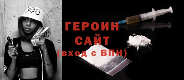 соль ск Магадан