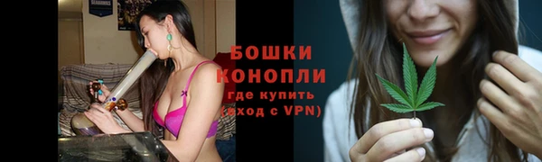 кокаин Ладушкин