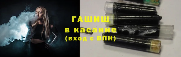 хмурый Майский