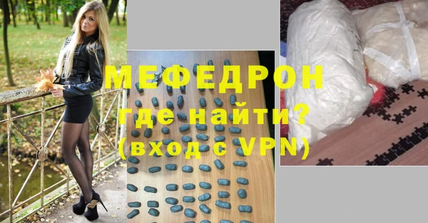 трава Липки