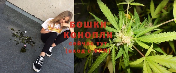 кокаин VHQ Магас