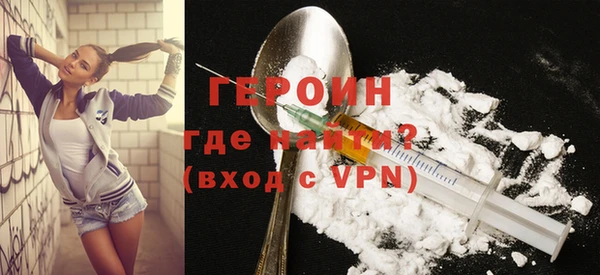 хмурый Майский