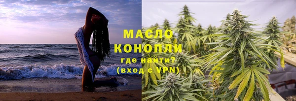 хмурый Майский