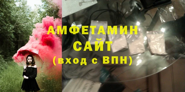 хмурый Майский