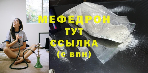 соль ск Магадан