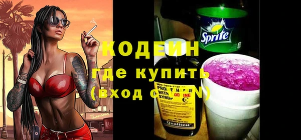 соль ск Магадан