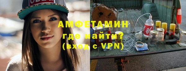 хмурый Майский