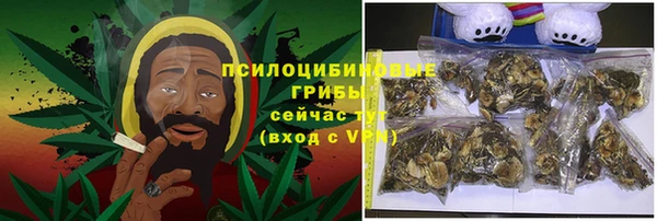 меф VHQ Медвежьегорск