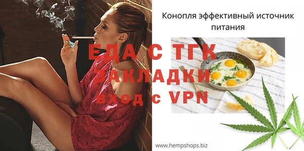 кокаин VHQ Магас