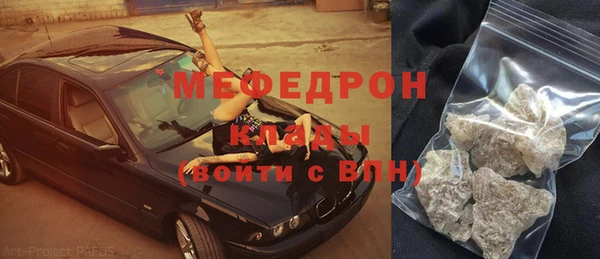 соль ск Магадан