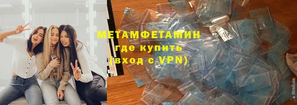 хмурый Майский