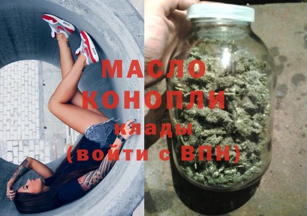 кокаин VHQ Магас