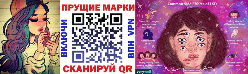omg   Лагань  Марки NBOMe 1500мкг 