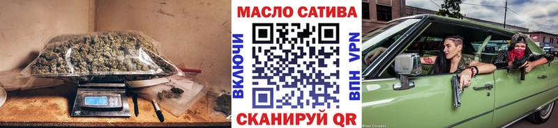 цена   Лагань  Дистиллят ТГК жижа 