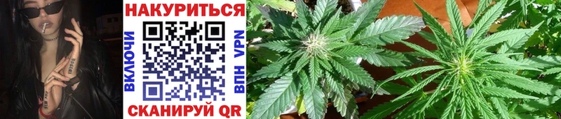 mega вход дарнет шоп Лагань Бошки Шишки Ganja